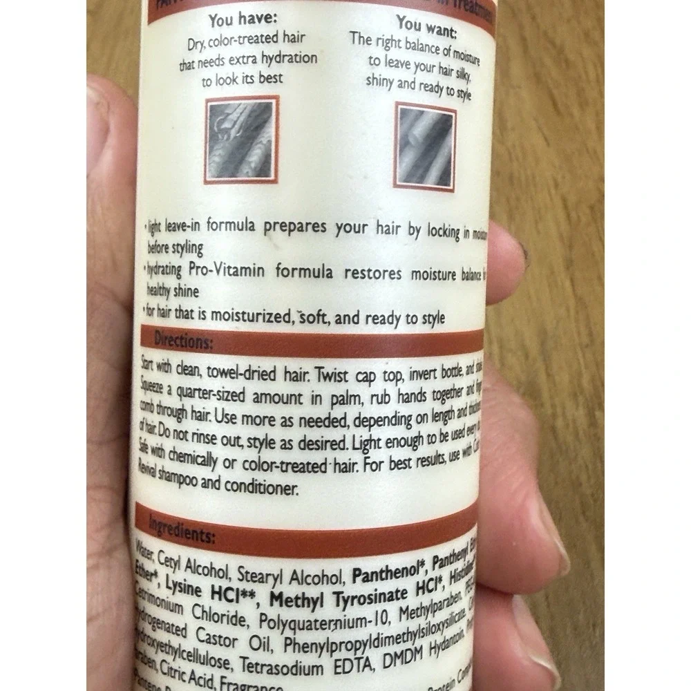 PANTENE PRO-V Shining Start‎ Hydrating Comb In Hair Treatment 10.2 Fl. oz. RARE